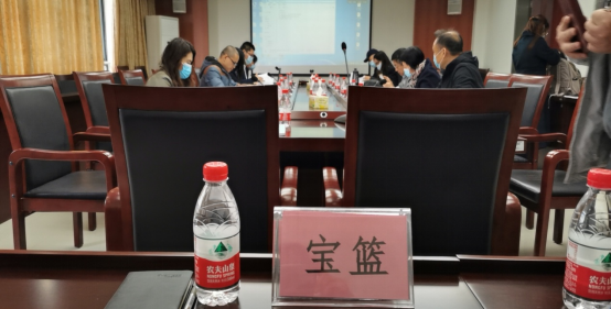 深圳市寶籃環(huán)?？萍及l(fā)展有限公司參加洗漂印染行業(yè)環(huán)評會議