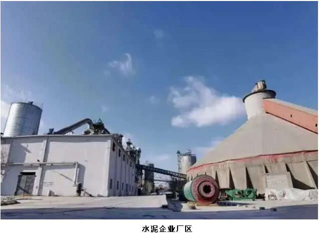 寧夏|新政策！寧夏水泥行業(yè)企業(yè)2年內(nèi)須完成煙氣超低排放改造！
